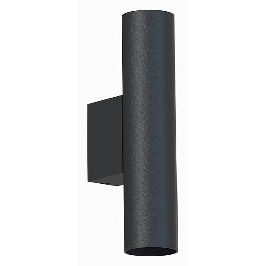 Бра Nowodvorski Fourty Wall M 10753
