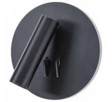 Бра Arte Lamp Electra A8232AP-1BK