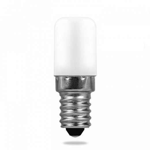 Подсветка для картины Lussole Lido LSQ-0221-02