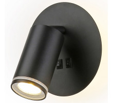 Бра Ambrella Light FW FW2463