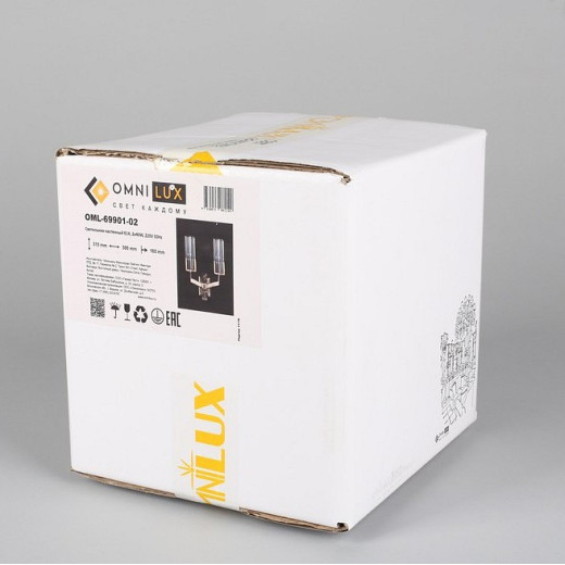 Бра Omnilux Ledro OML-69901-02