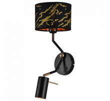 Бра с подсветкой Lussole Sabine LSP-6033