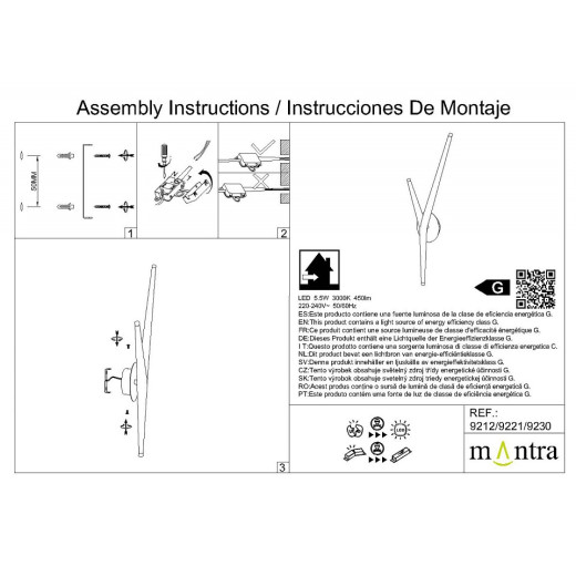 Бра Mantra Arrecife 9221