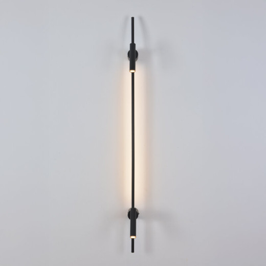 Бра Lumion LEDIO 8438/13WL