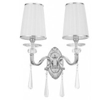 Бра LUMINA DECO Federrica LDW 1158-2 WT