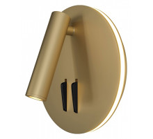 Бра Maytoni Technical Ios 176 C176-WL-01-6W-MG