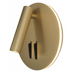 Бра Maytoni Technical Ios 176 C176-WL-01-6W-MG