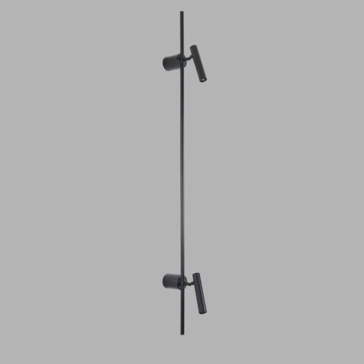 Бра Lumion LEDIO 8438/13WL