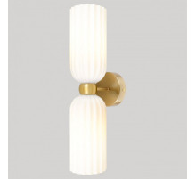 Бра Lussole Albany LSP-8962