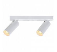 Бра Mantra NAZARE 9176