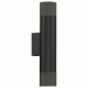 Бра iLedex Delta 2365-2 BK+GRP