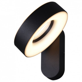 Бра 86869 86869-9.2-001JH LED2*12W BK