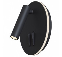 Бра Maytoni Technical Ios 176 C176-WL-01-6W-B