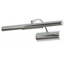 Подсветка для картины Lussole Lido III LSQ-0341-02