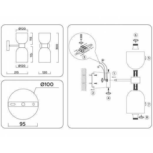 Бра Ambrella Light LH LH56097