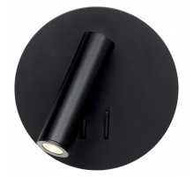 Бра с подсветкой Loft it Floadow LOFT2018-BL