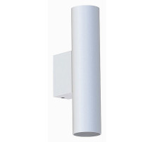 Бра Nowodvorski Fourty Wall M 10752