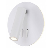 Бра Maytoni Technical Ios 176 C176-WL-01-6W-W