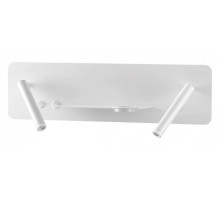 Бра Lumion Ledio 5684/10WL