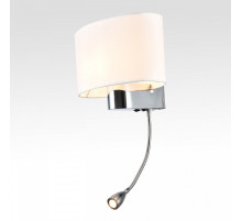 Бра с подсветкой Lussole Scurry LSP-6036