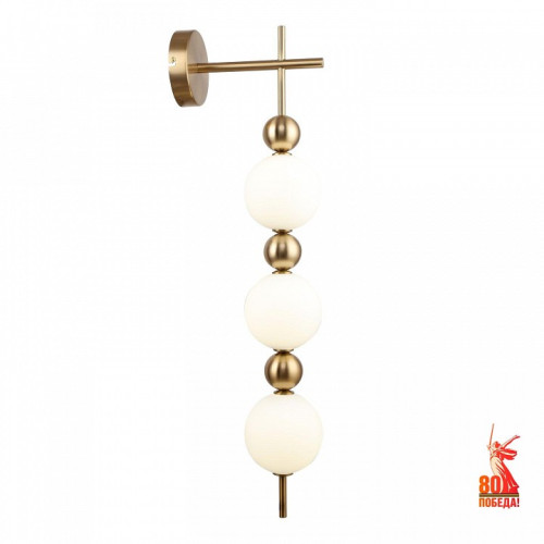 Бра F-promo Chantra 4088-3W