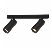 Бра Mantra NAZARE 9177