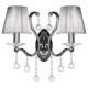 Бра LUMINA DECO Bellisica LDW 8033-2 SL