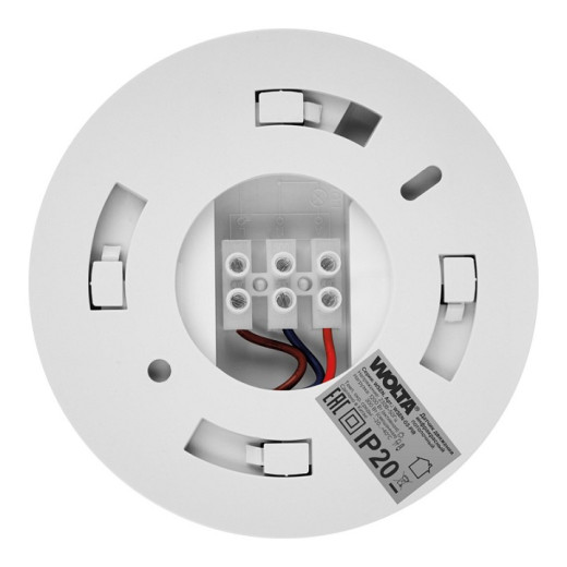 Датчик движения Wolta  WSEN-03-PIR