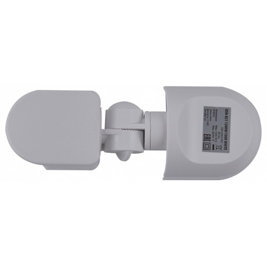 Датчик движения Uniel USN-R21 UL-00009211