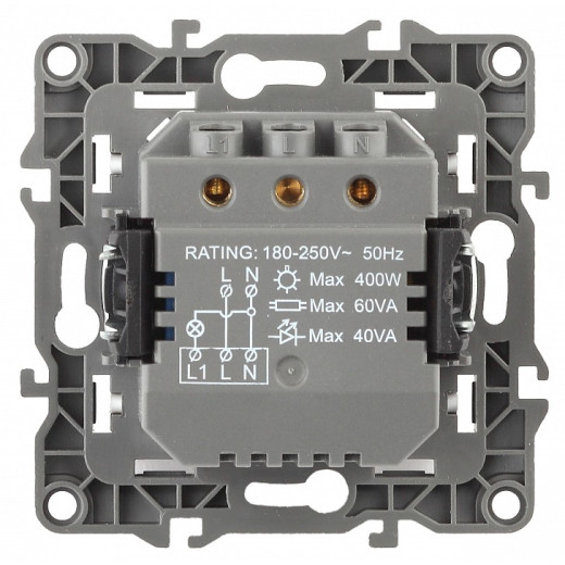 Датчик движения без рамки Эра Эра 12 12-4104-02