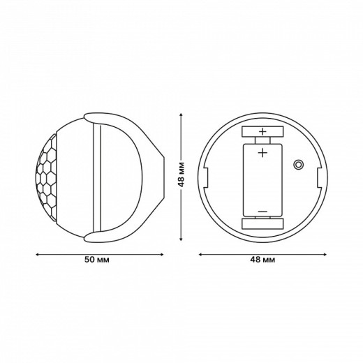 Датчик газа Uniel USN-A530 UL-00011707