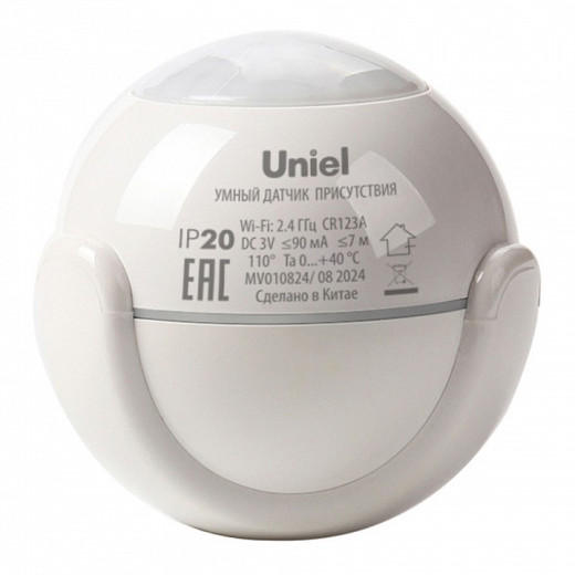 Датчик газа Uniel USN-A530 UL-00011707