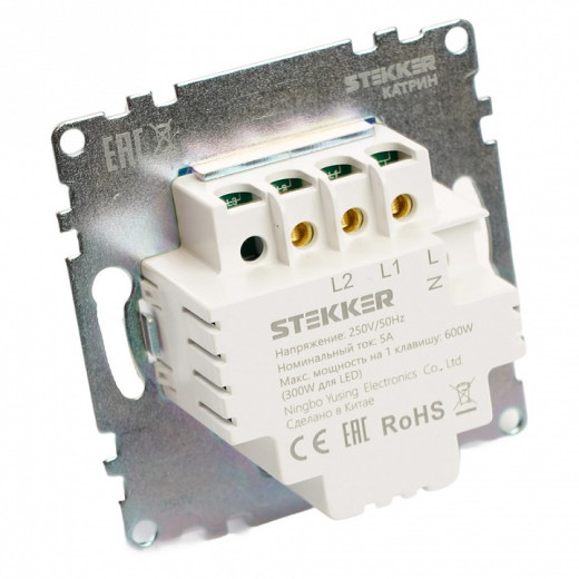 Диммер без рамки Stekker Катрин 50277