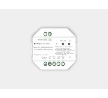 Диммер SWG Quick Control SW-QC-AC_DIM-220