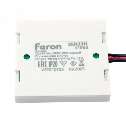 Диммер Feron SEN 51998