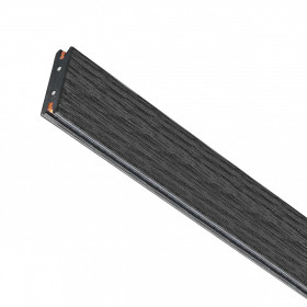 Трек гибкий Lightstar Due Hermes 510207