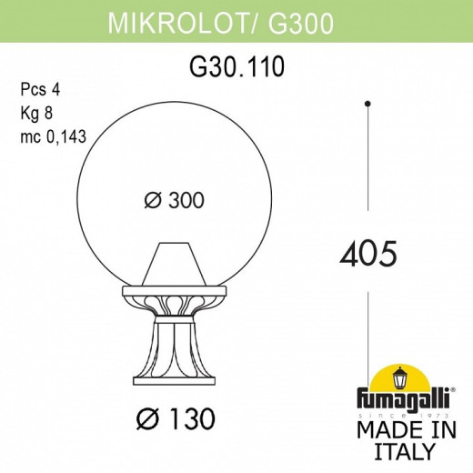 Наземный низкий светильник Fumagalli Globe 300 G30.110.000.BYE27