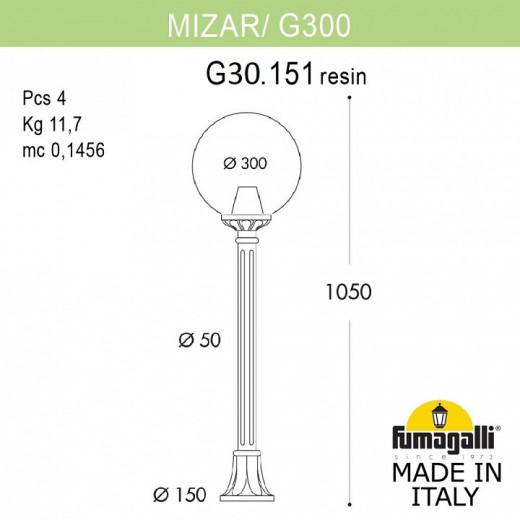 Наземный высокий светильник Fumagalli Globe 300 G30.151.000.WXE27