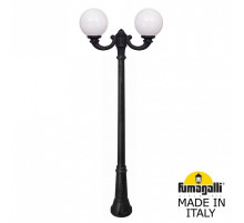 Фонарный столб Fumagalli Globe 250 G25.157.R20.AYE27