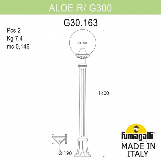 Наземный низкий светильник Fumagalli Globe 300 G30.163.000.AXE27
