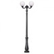 Фонарный столб Fumagalli Globe 300 G30.202.R20.AYE27