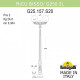 Фонарный столб Fumagalli Globe 250 G25.157.S20.BZE27
