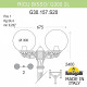 Фонарный столб Fumagalli Globe 300 G30.157.S20.WXE27
