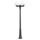 Фонарный столб Fumagalli Globe 300 G30.157.S20.AYE27
