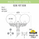 Фонарный столб Fumagalli Globe 300 G30.157.S30.WXE27