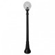Фонарный столб Fumagalli Globe 250 G25.158.000.AXE27