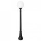 Фонарный столб Fumagalli Globe 300 G30.158.000.AYE27