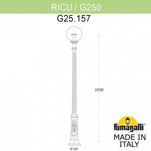 Фонарный столб Fumagalli Globe 250 G25.157.000.AXE27