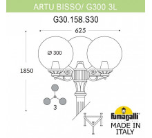 Наземный высокий светильник Fumagalli Globe 300 G30.156.S20.AYE27DN