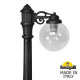 Фонарный столб Fumagalli Globe 250 G25.157.S10.AXE27